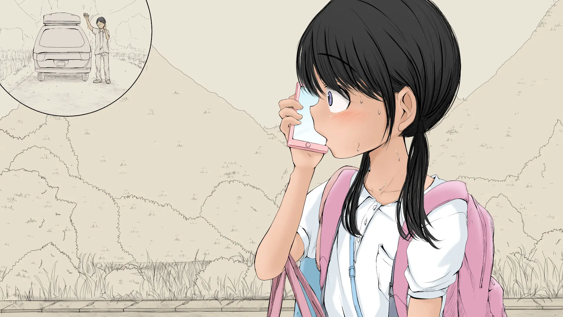 Boku No Aisuru Inaka No Shoujo. 2